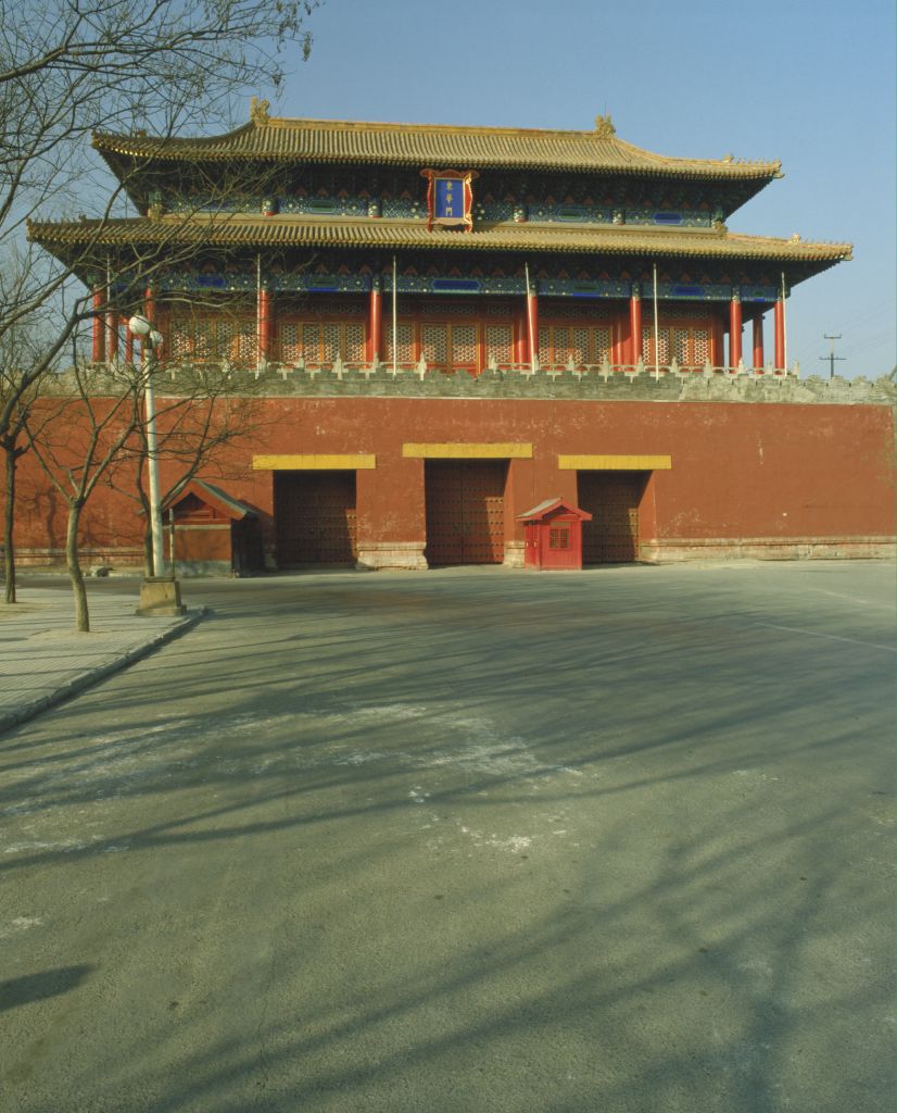 东华门 - 故宫博物院